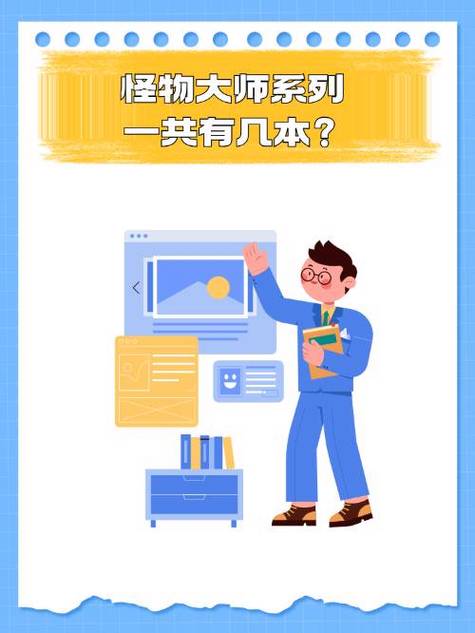 相册里的视频如何剪辑缩略图