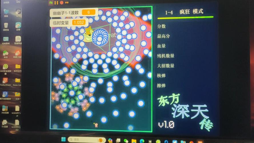 b站撤回弹幕图标