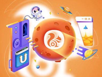 uc网盘怎么看下载的文件缩略图