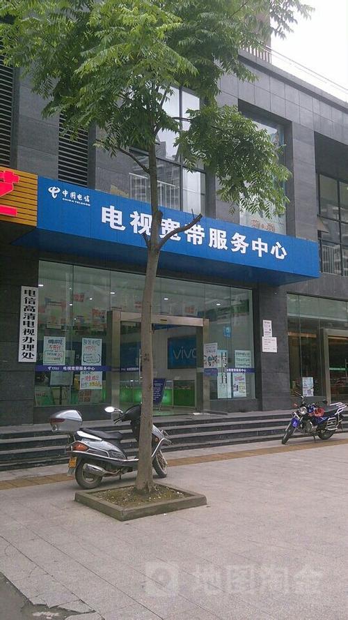 附近电信营业厅在哪里图标
