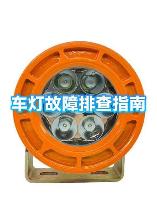 灯头有电灯泡没坏为什么不亮
