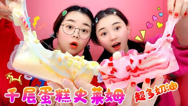 桂桂和小鹿给对方买零食