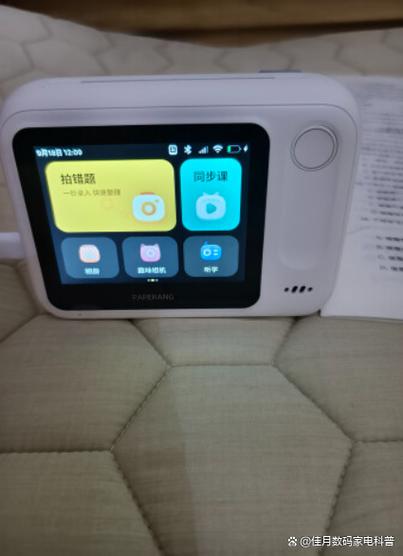 喵喵机打印机使用方法缩略图