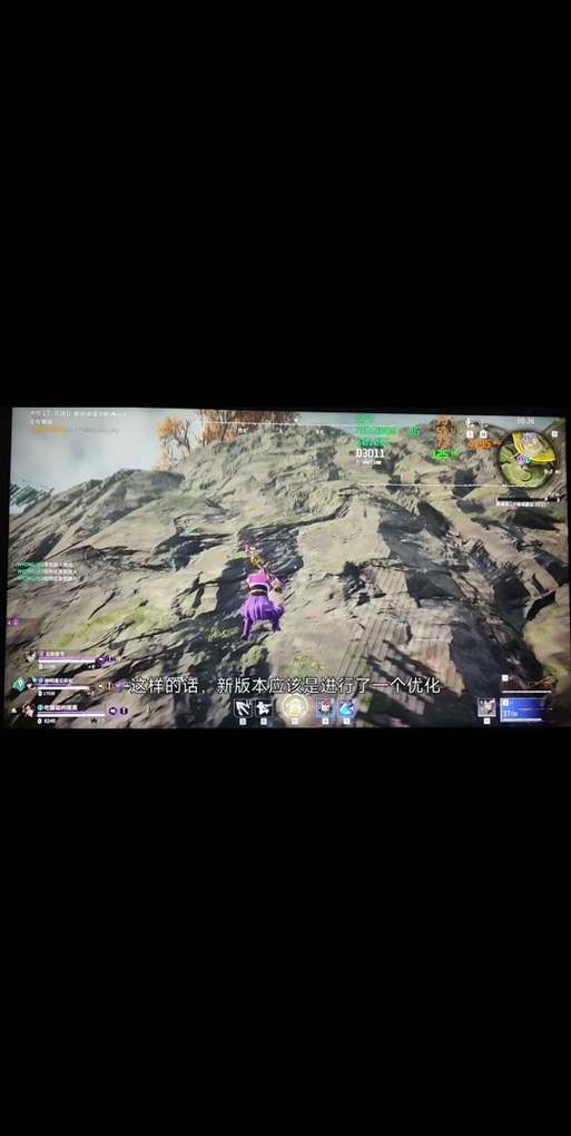 永劫无间开2k分辨率缩略图