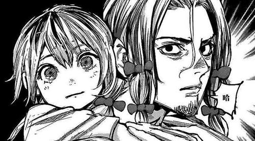 什么软件可以看黑白漫画图标