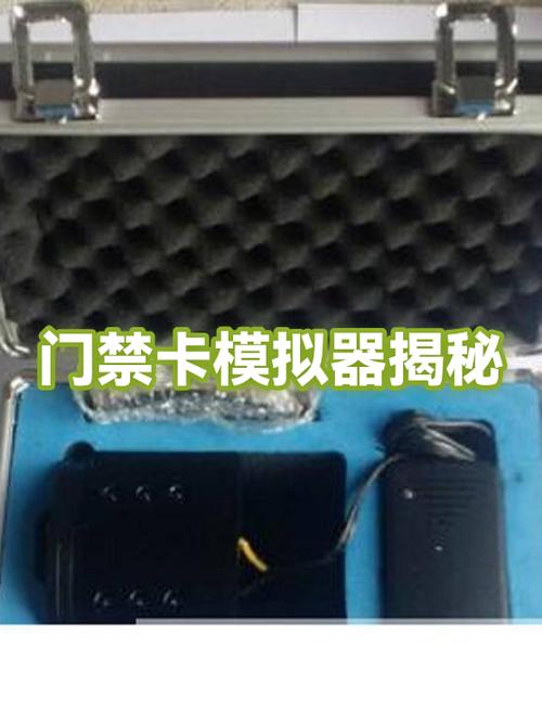 小米门卡可以模拟公交卡吗