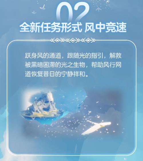 风行网官网入口缩略图