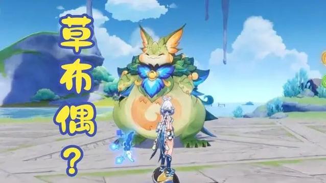 原神有测试服嘛