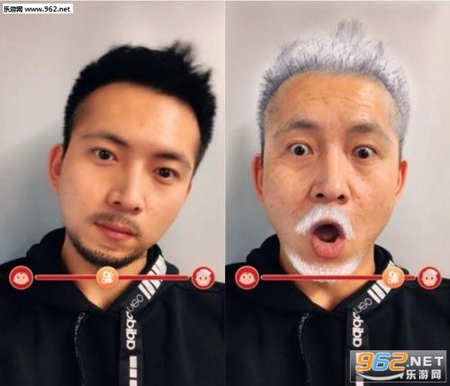 抖音人脸从小到大变化特效缩略图