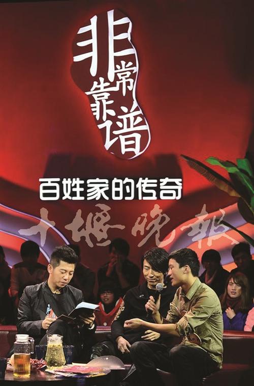 微博改名满5次