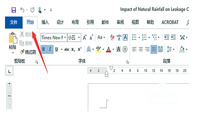 Word菜单栏全没了缩略图