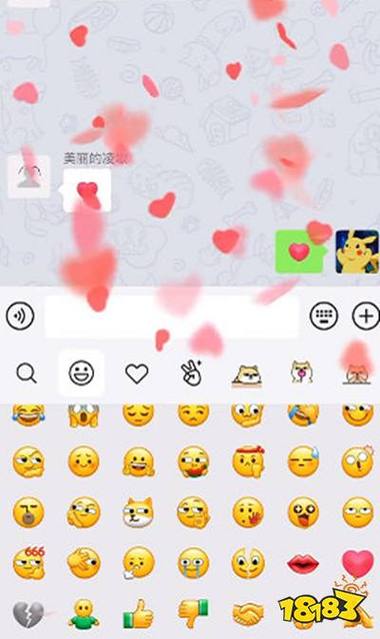 苹果手机表情特效教程