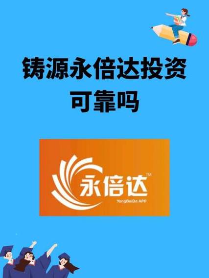 铸源云购商城缩略图