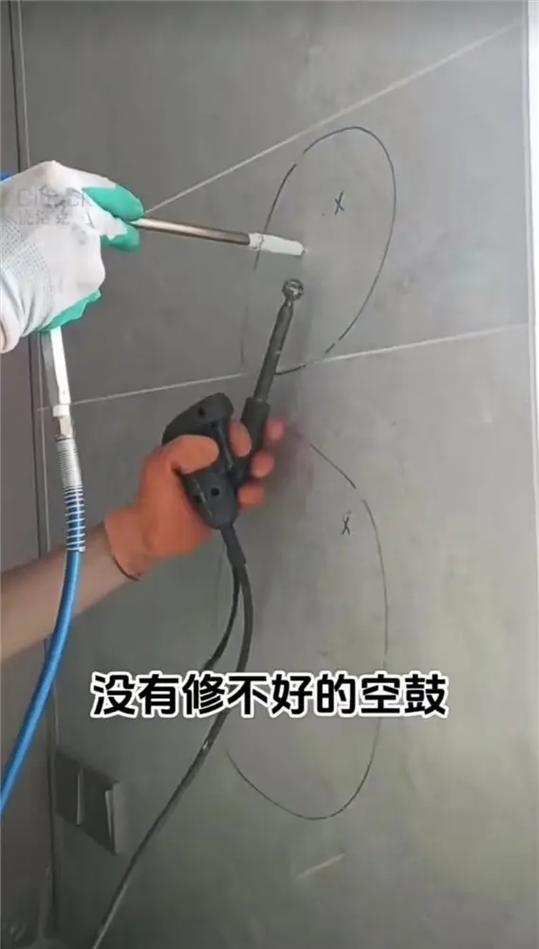地砖空鼓不处理可以吗