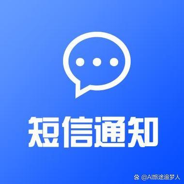 短信陌生人发图片怎么屏蔽