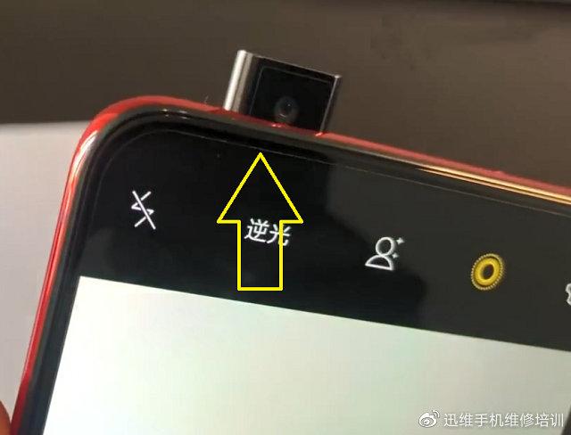 nex打开摄像头失败缩略图