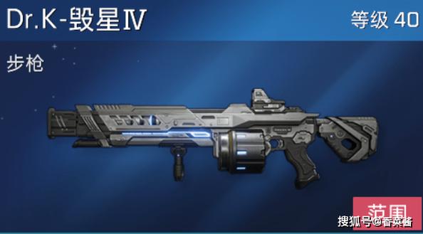 星球流浪者解锁模组