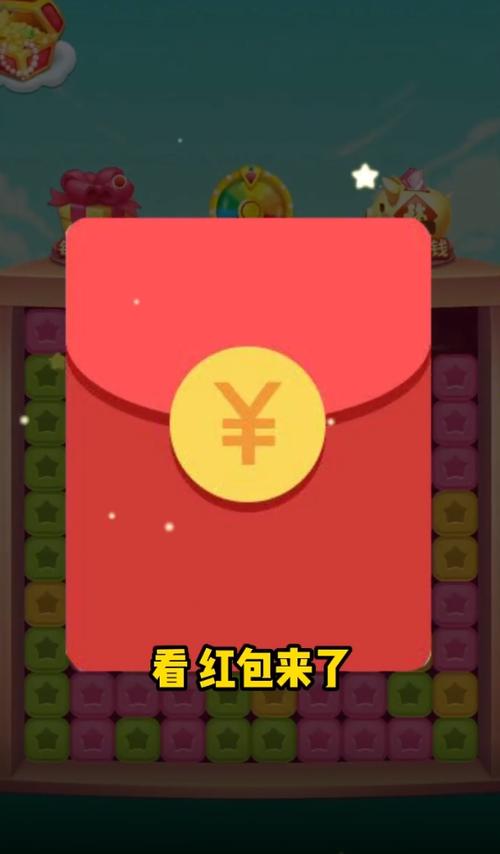 天天点点消赚钱版缩略图