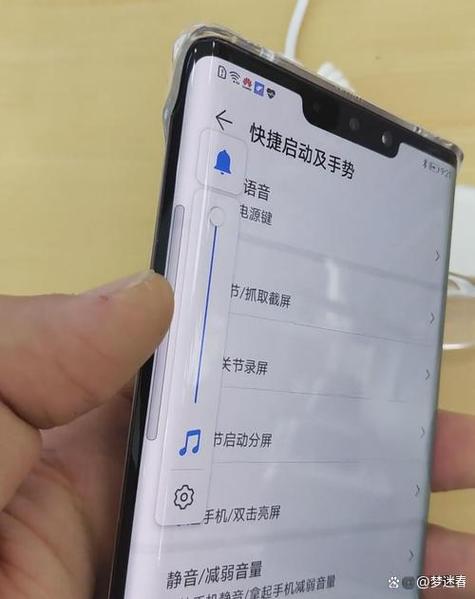 华为mate30pro听筒问题维修