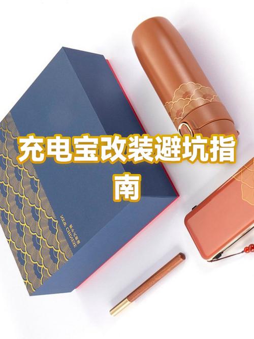 充电宝长时间不用充不进去电的原因