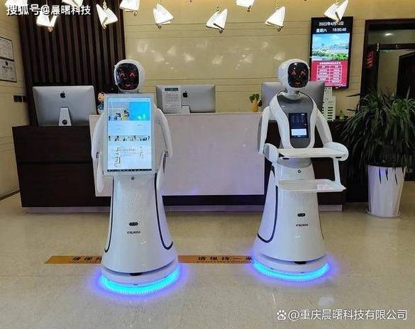轻住酒店客服电话缩略图