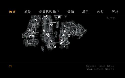 gta4画质补丁安装教程缩略图