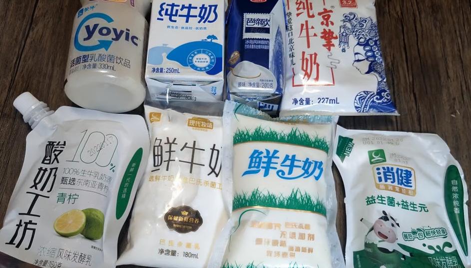 牛奶是盒装的好还是袋装的好图标