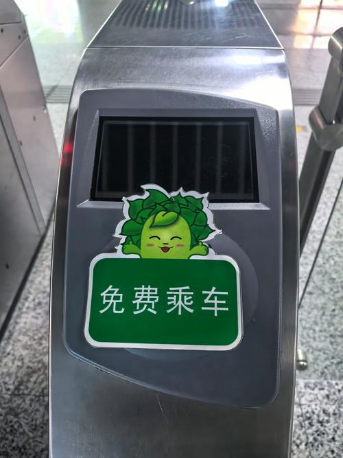 多多花园60岁老人要买门票吗