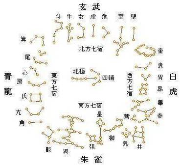 qq三国符咒满注什么特效缩略图