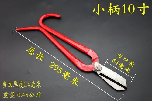Xin网