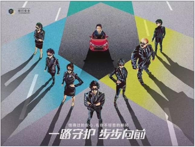 步步向前是什么意思图标