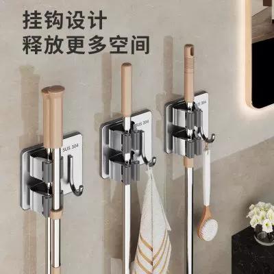 拖把固定夹怎么安装