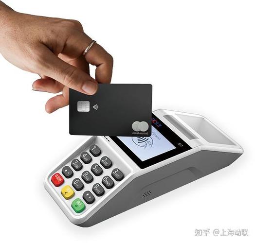 云闪付交易明细查询方法缩略图