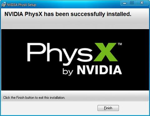 英伟达显卡驱动physx缩略图