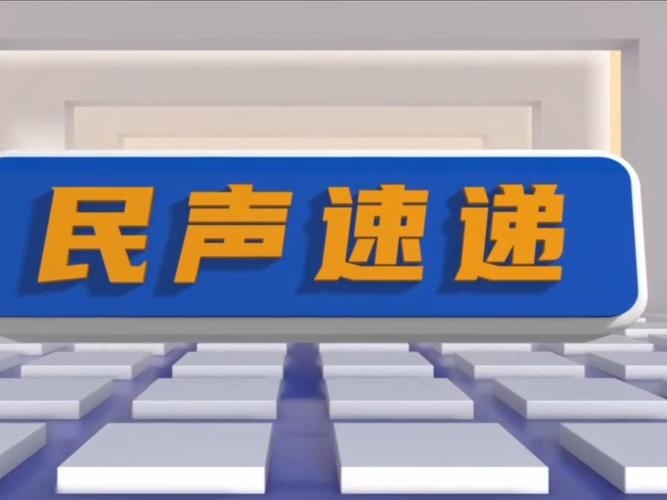 CST在iphone上播放声音什么意思