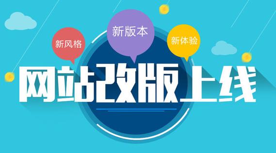易网官方网站下载安装游戏截图