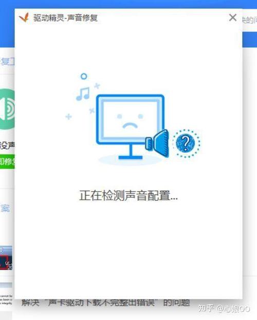 前置摄像头有黑点