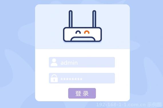 移动路由器注册灯常亮
