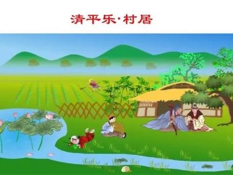 青青青青青青青草青青青青草是哪首缩略图