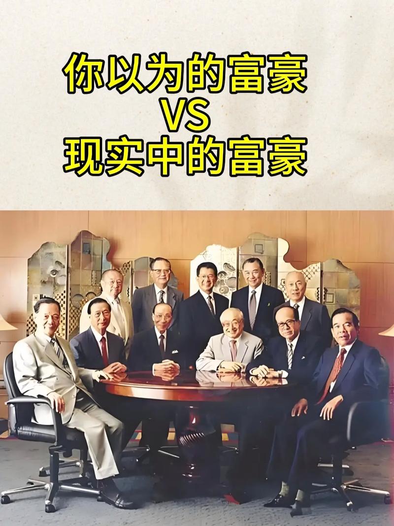 大富豪020cc大富豪图标