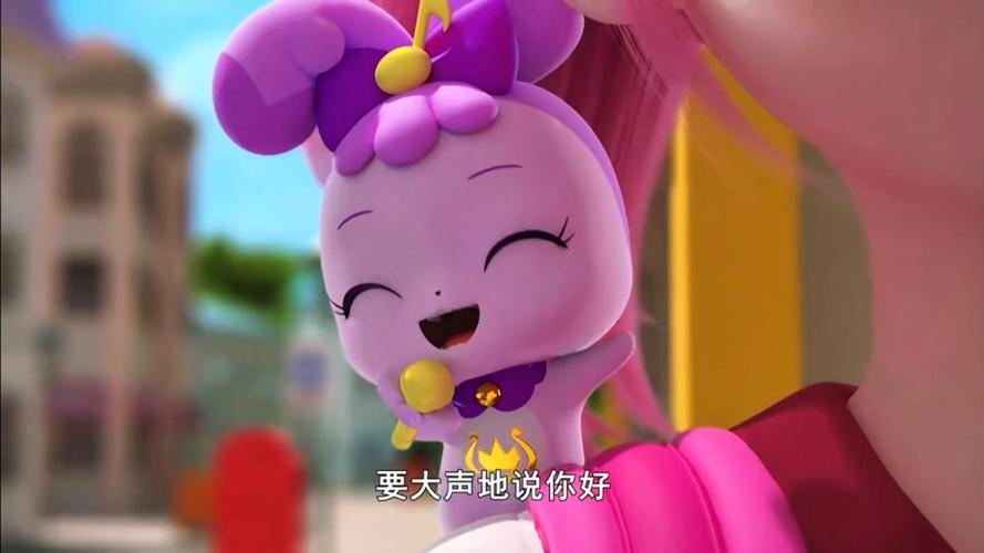最后一只皇室萌可图标