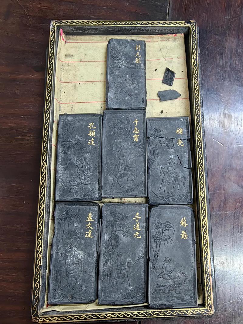 厚墨旧版缩略图