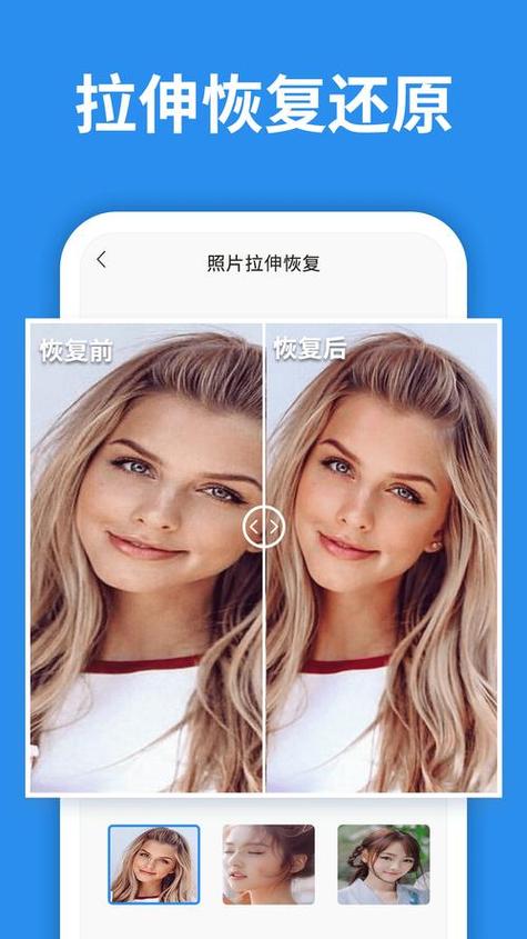 应用无法正常启动