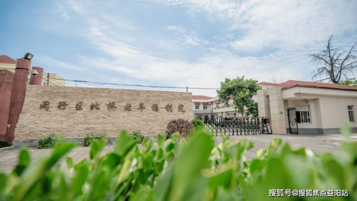 电子产品放久了会坏么图标