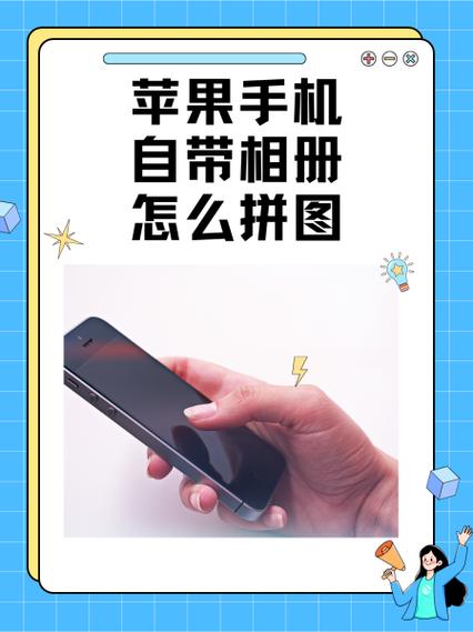 苹果怎么取消连拍快照十张缩略图