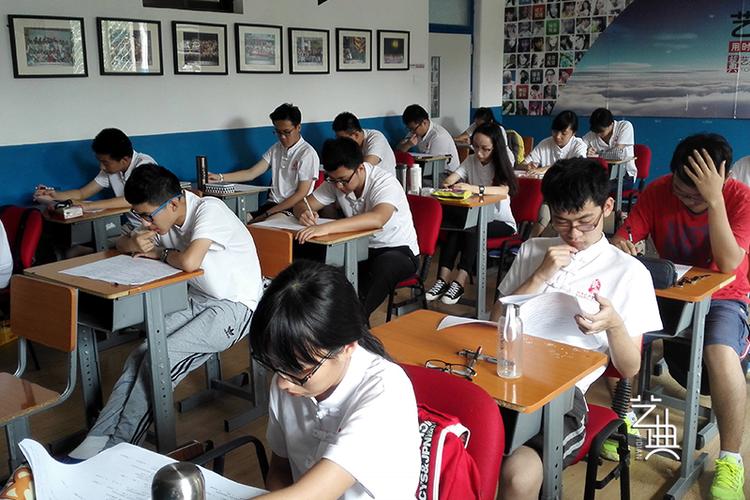 少年艺术字体图标