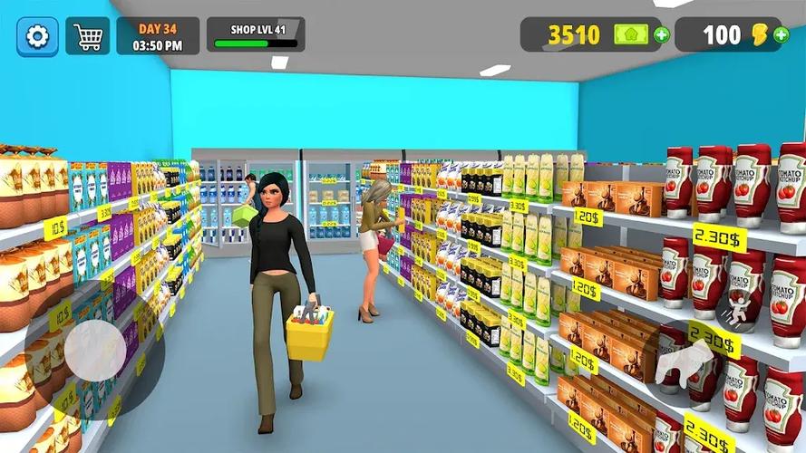 淘宝商品模拟器APP