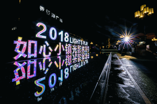 光影官网入口图标