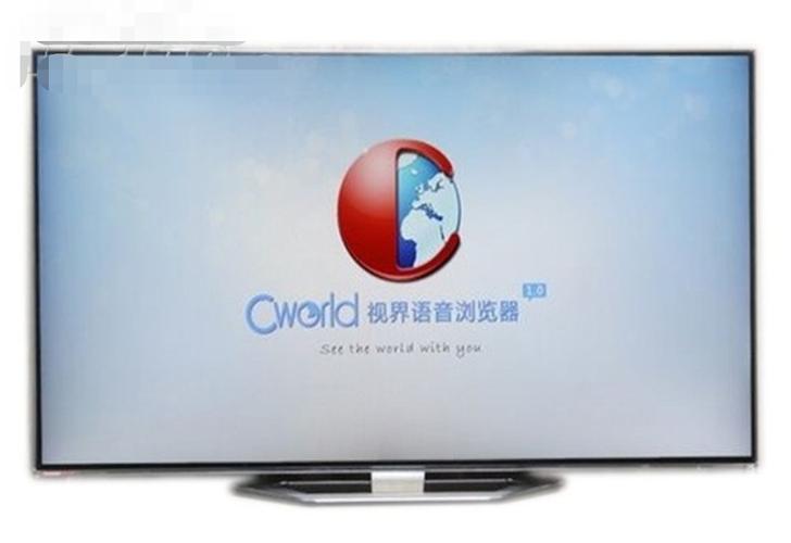 长虹电视怎么调分辨率