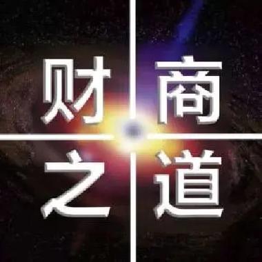 抖商之家挣钱靠谱吗缩略图